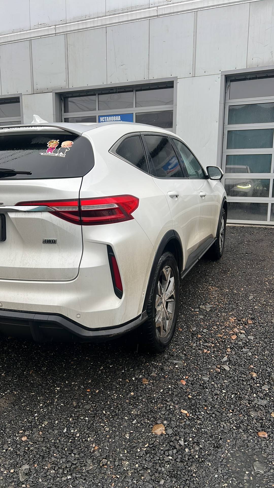 Haval F7,  56 213 км, 2023 года в лизинг