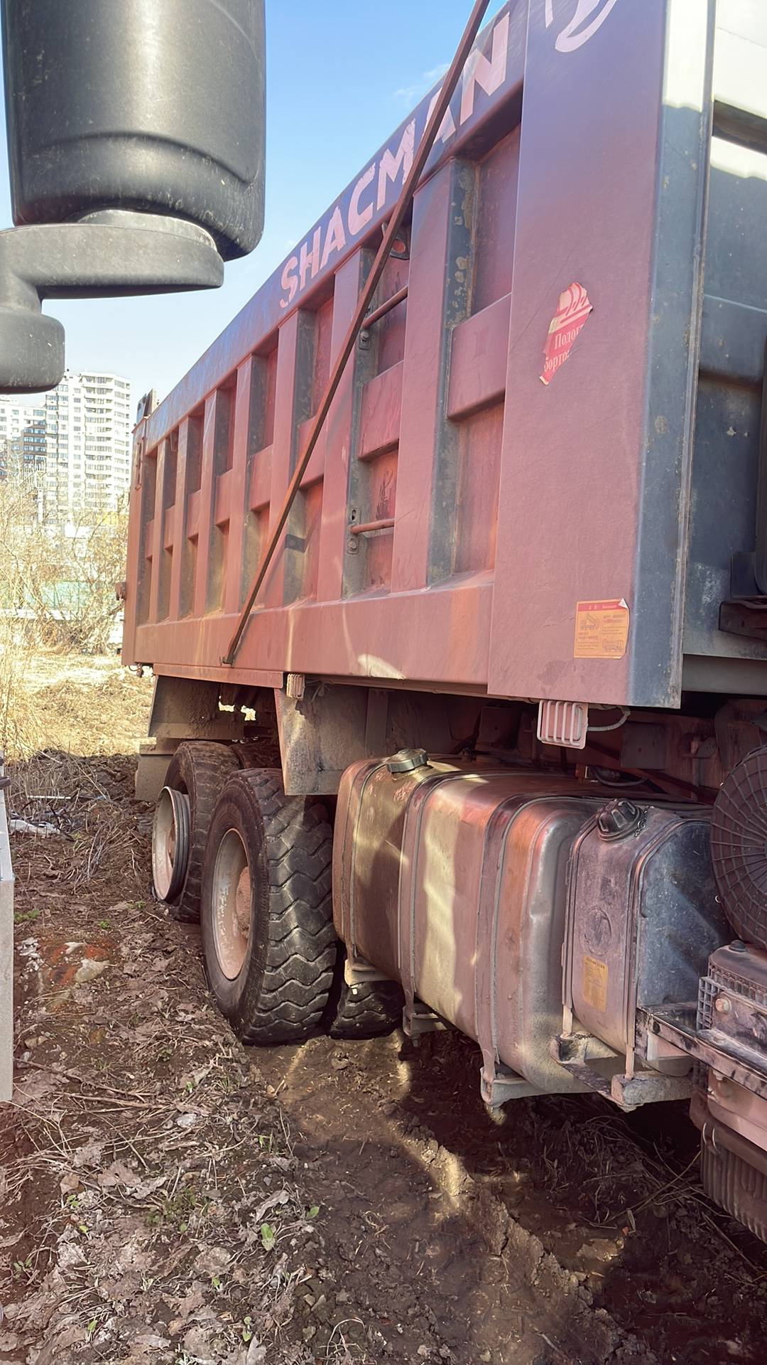 Shacman SX32586W385С,  196 959 км, 2022 года в лизинг