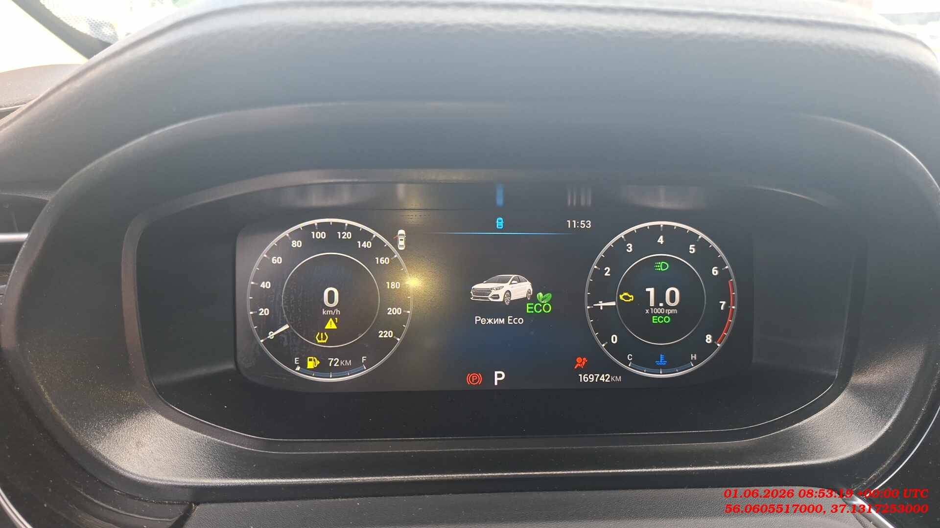 OMODA S5,  169 742 км, 2023 года в лизинг