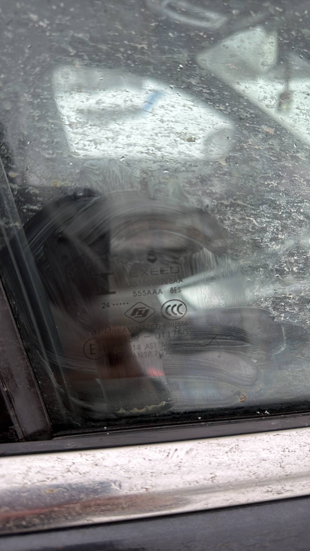 EXEED TXL,  26 764 км, 2024 года в лизинг