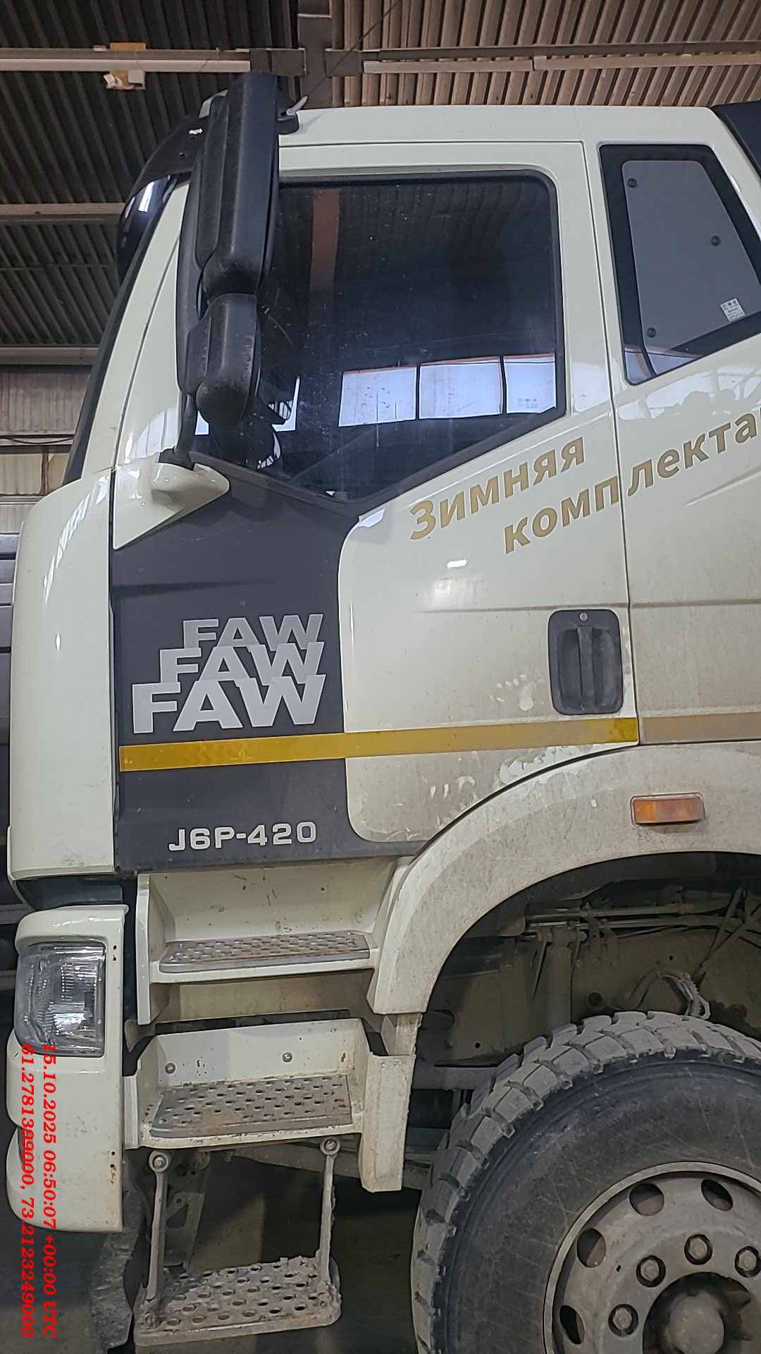 FAW CA3310P66K24T4E5 8х4,  24 483 км, 2023 года в лизинг