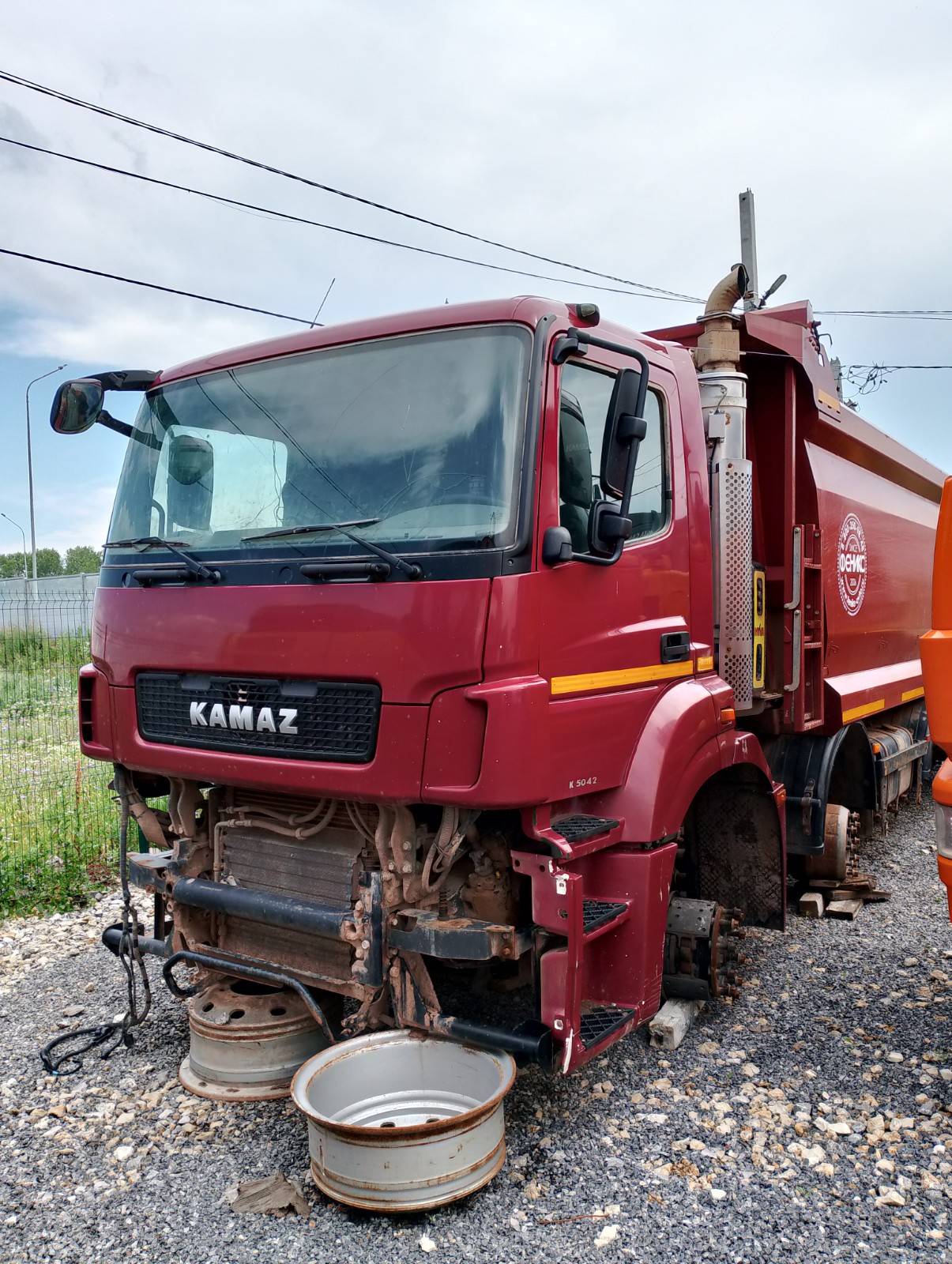 КАМАЗ 65801-Т5 (К5042) Лот 000002094