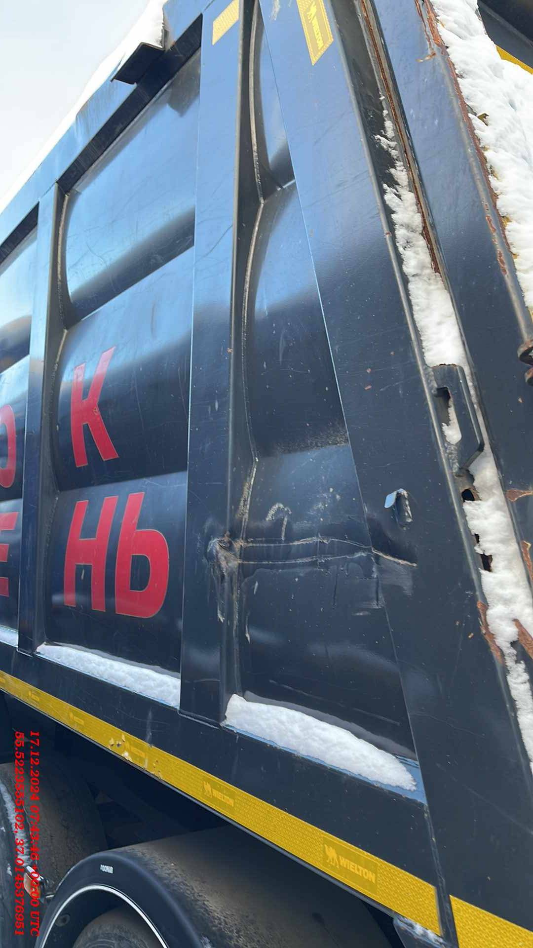 Wielton Самосвальный NW 3 S 33 PK