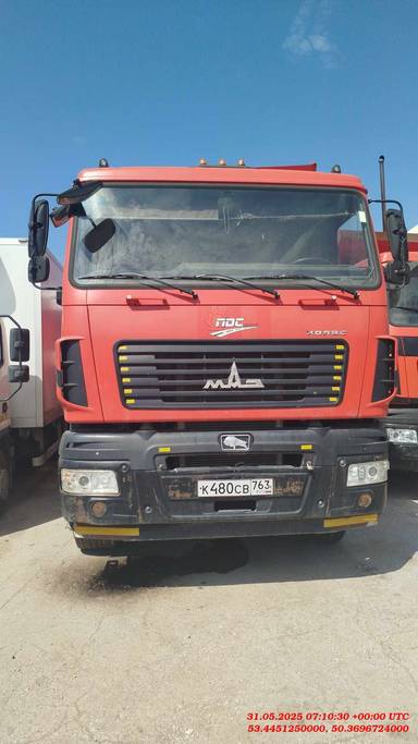 МАЗ 6501С9-8520-005