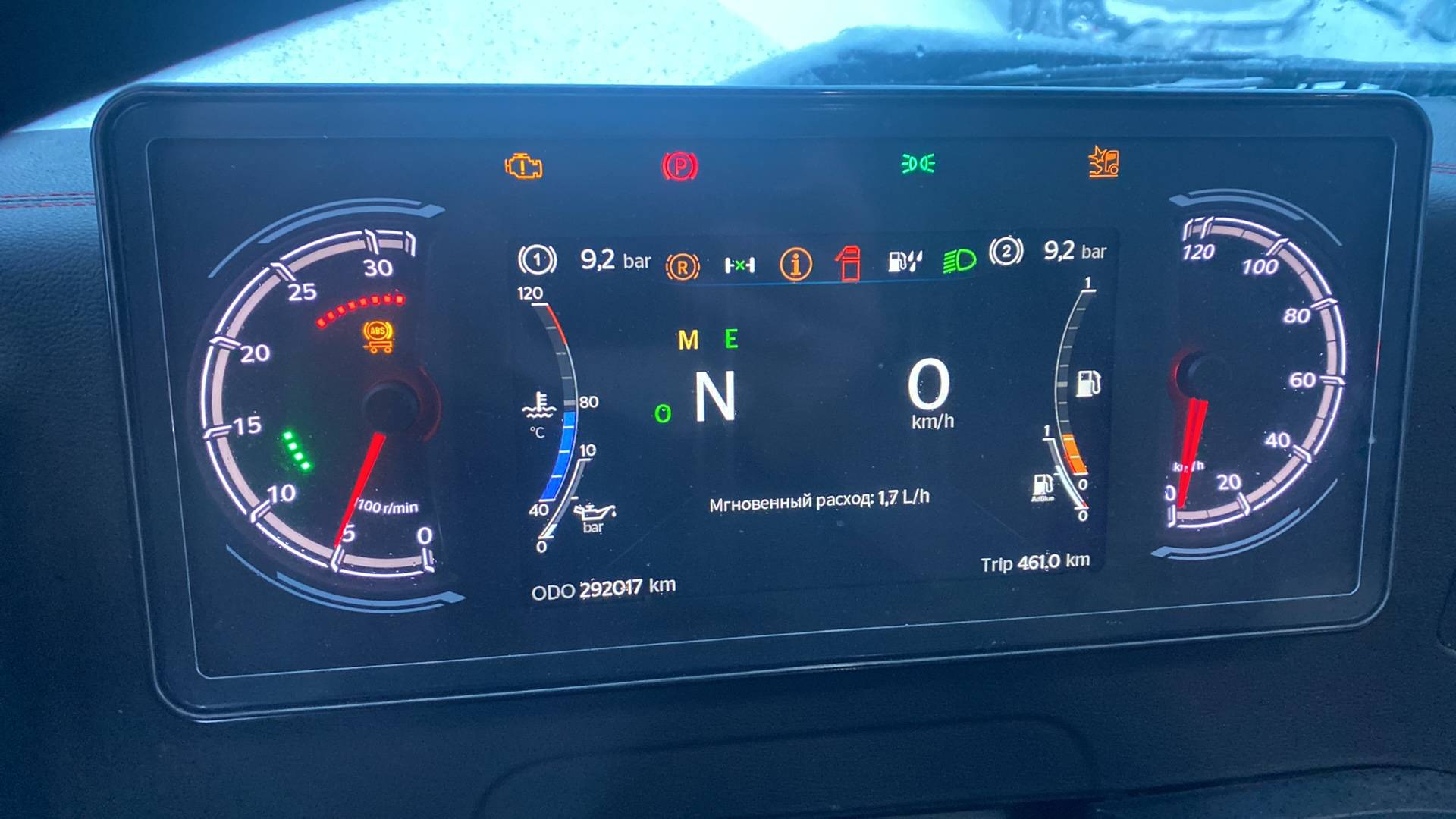 Sitrak С7Н MAX 6×4 ZZ4256V364HE,  292 017 км, 2023 года в лизинг