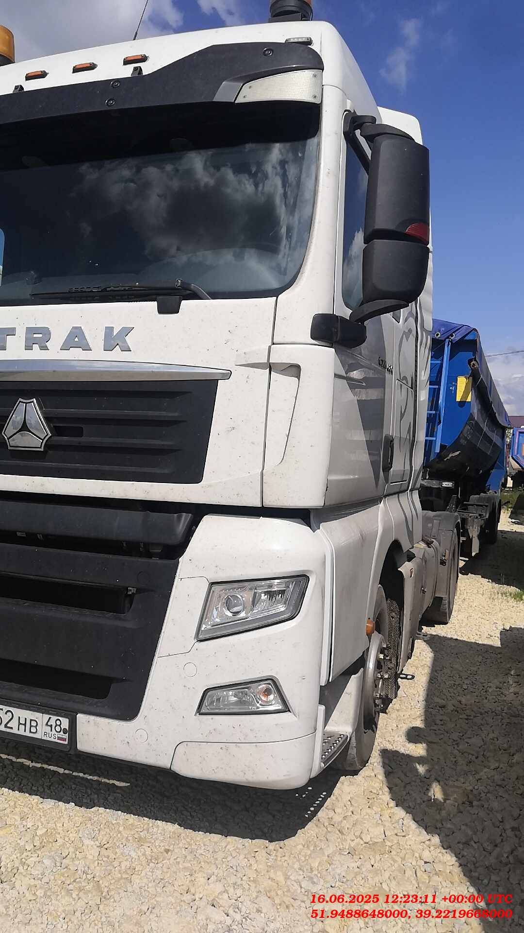 Sitrak C7H 4x2 ZZ4186V361HE