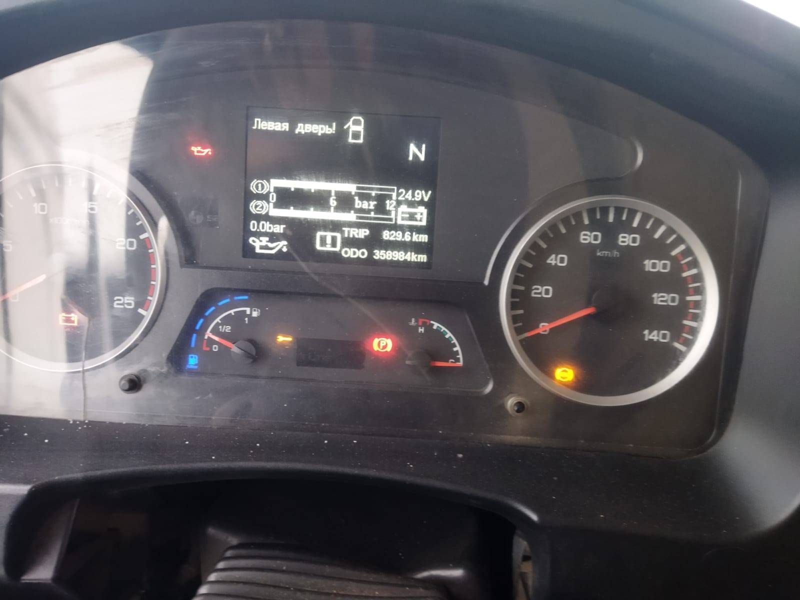 Shacman SX33186T366 Лот 000006529