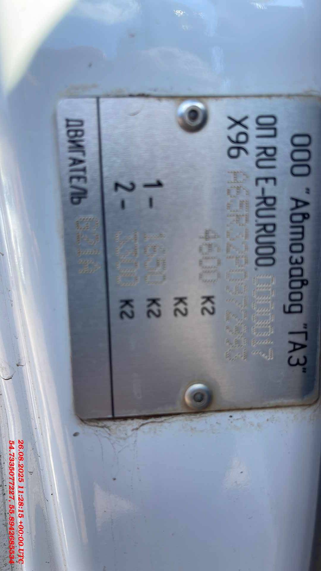 ГАЗ ГАЗель NEXT A65R32-80 16+1,  116 585 км, 2023 года в лизинг