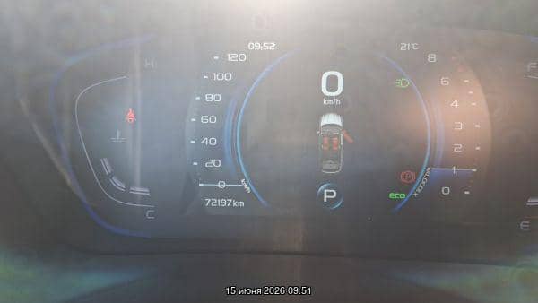 Belgee X50,  72 197 км, 2025 года в лизинг
