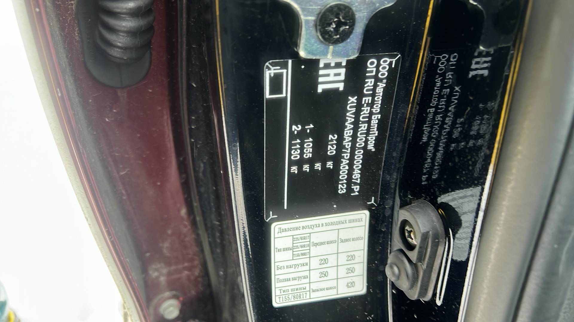 SWM G05 Pro,  73 420 км, 2023 года в лизинг