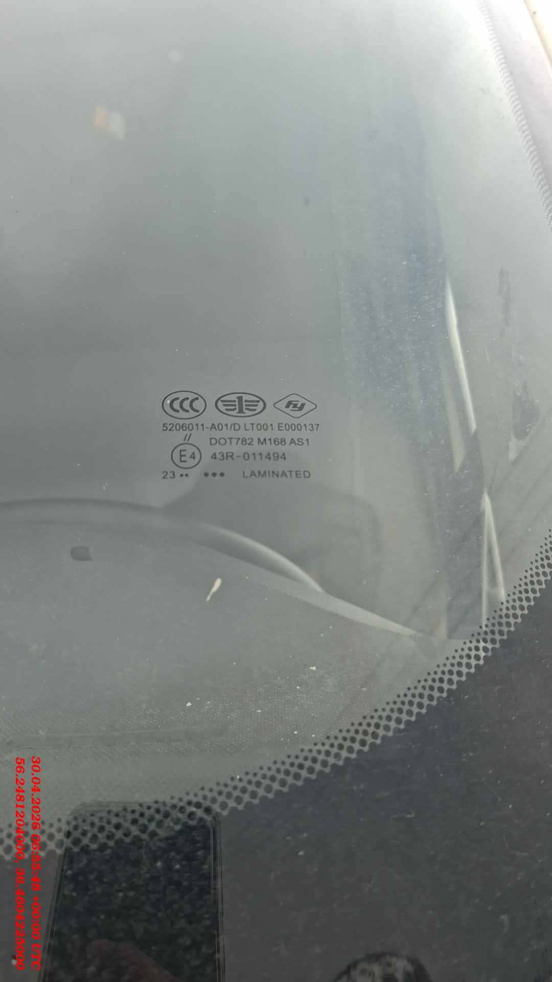FAW CA3310P66K24T4E5 8х4,  84 913 км, 2023 года в лизинг