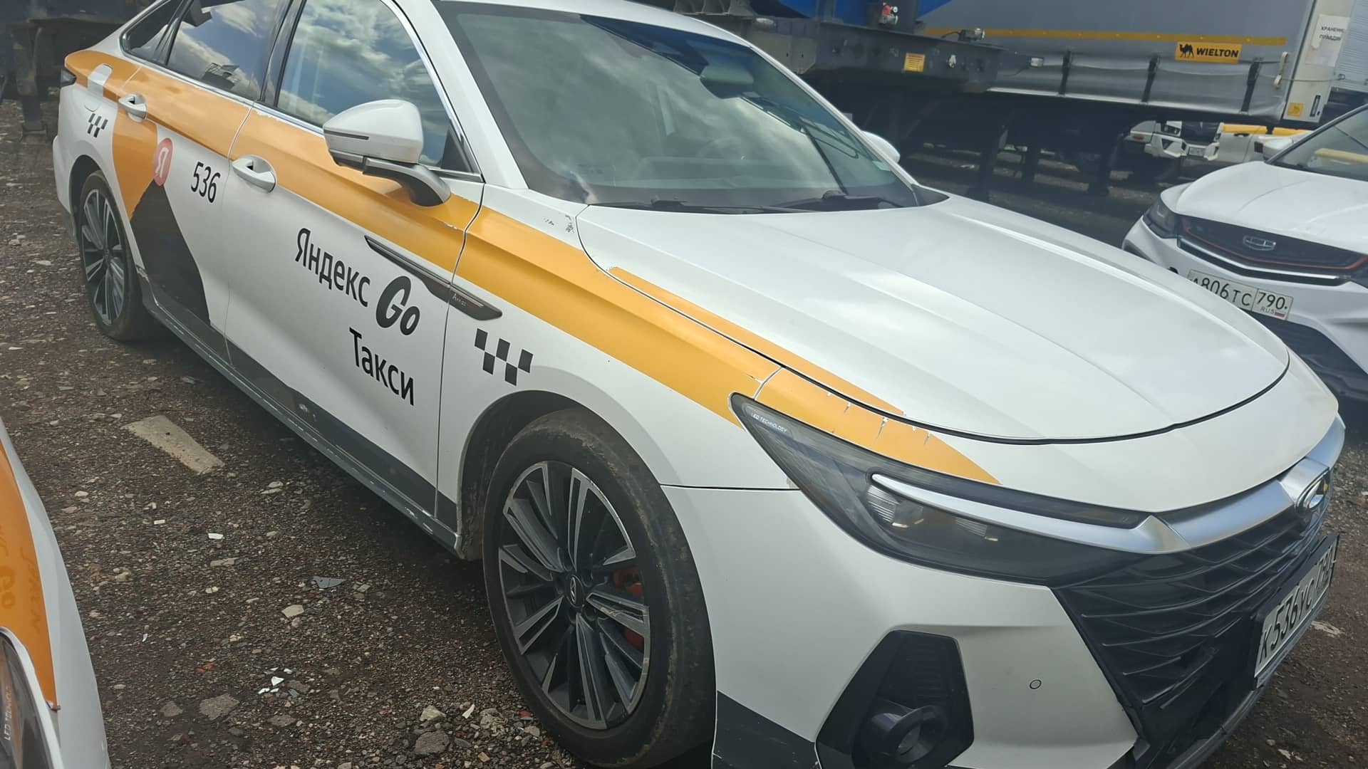 Chery Arrizo 8