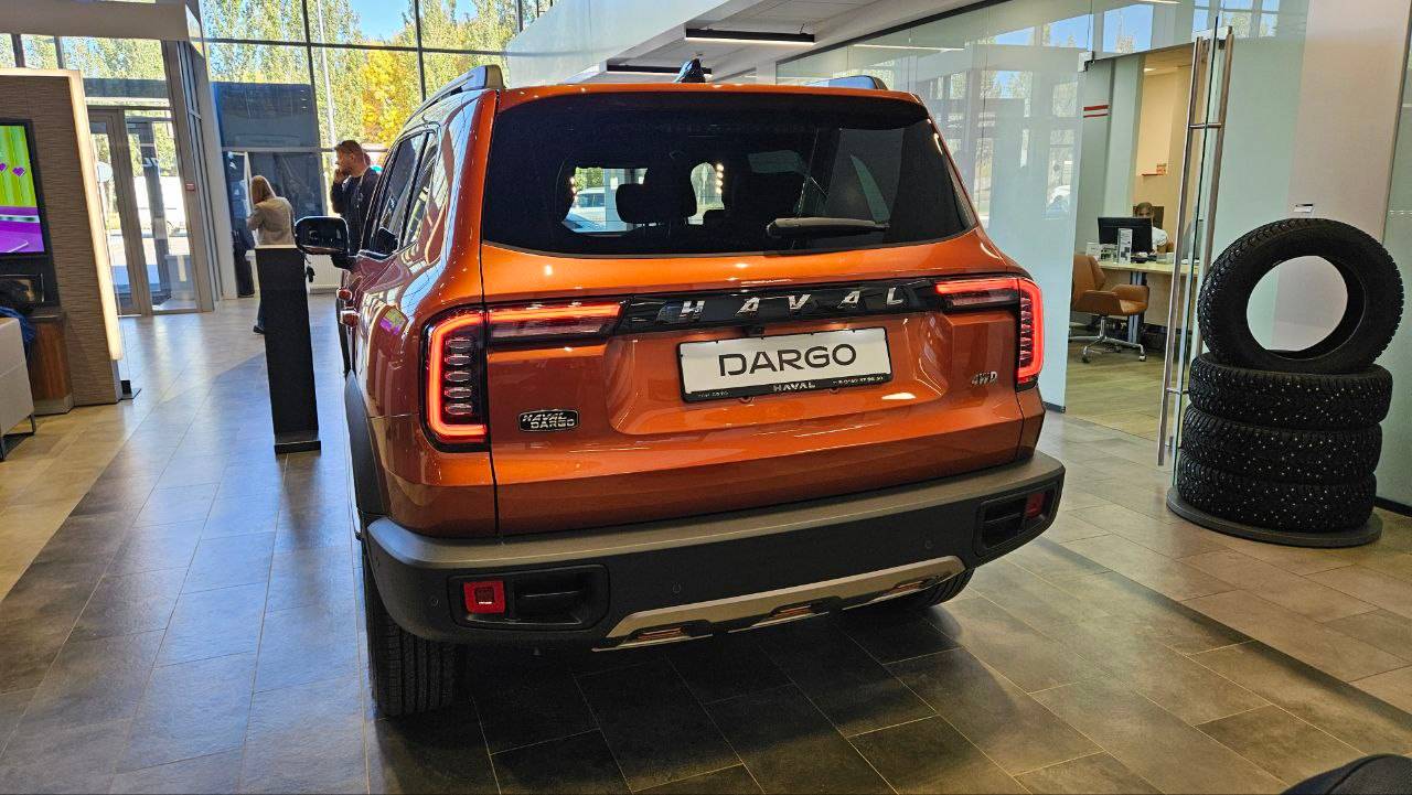 Haval Dargo Premium 2.0 7DCT 4WD
