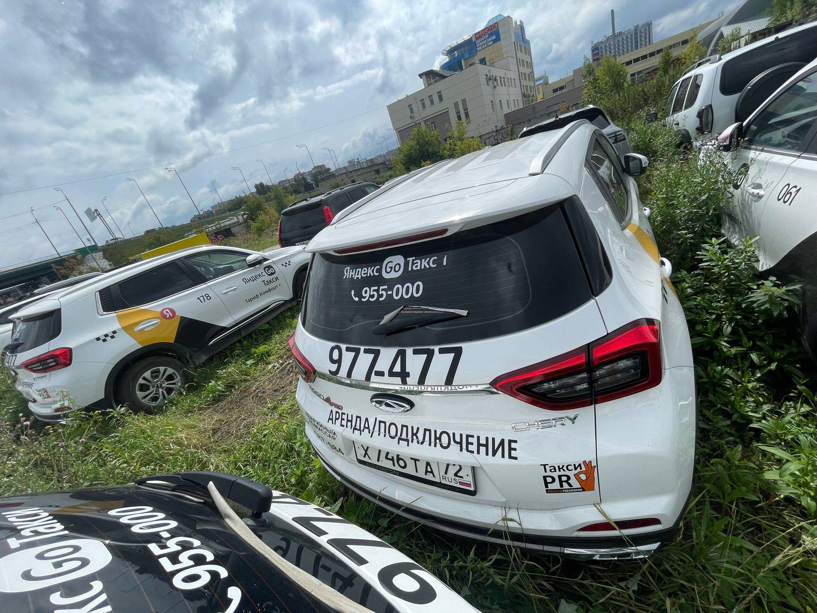 Chery Tiggo 4 PRO,  29 255 км, 2023 года в лизинг