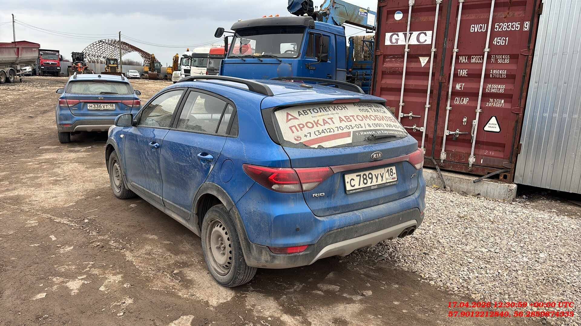 KIA Rio X-Line,  147 085 км, 2019 года в лизинг
