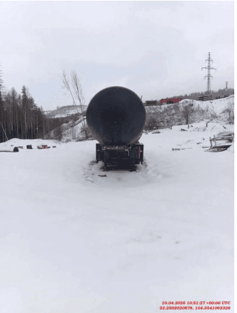 Фокстанк (FOXTANK) Битумовоз 966611, 2024 года в лизинг