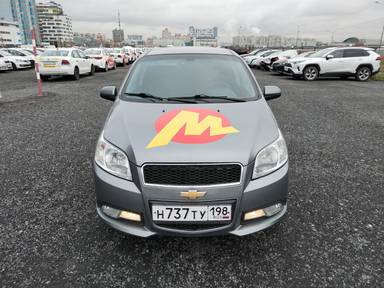 Chevrolet Nexia