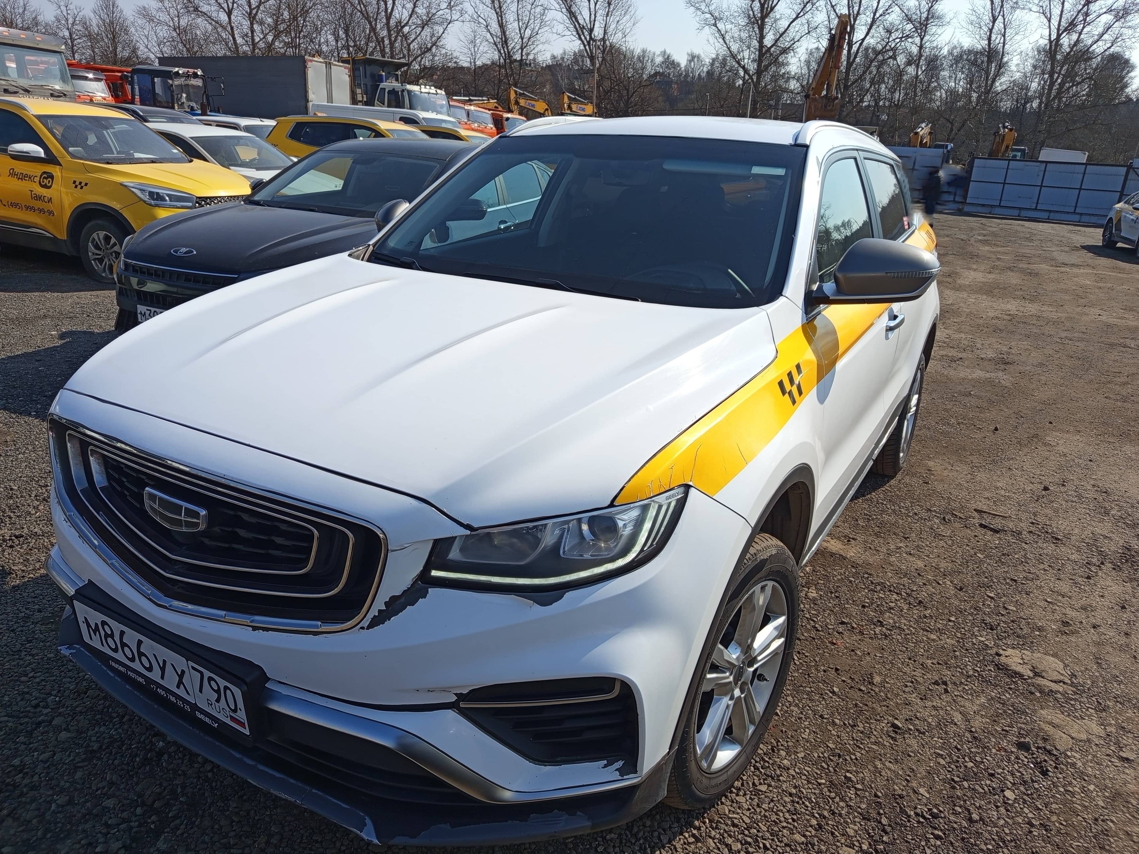 Geely Atlas Pro