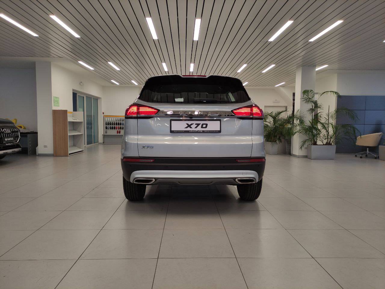Belgee X70 Style 1.5T 2WD 6AT