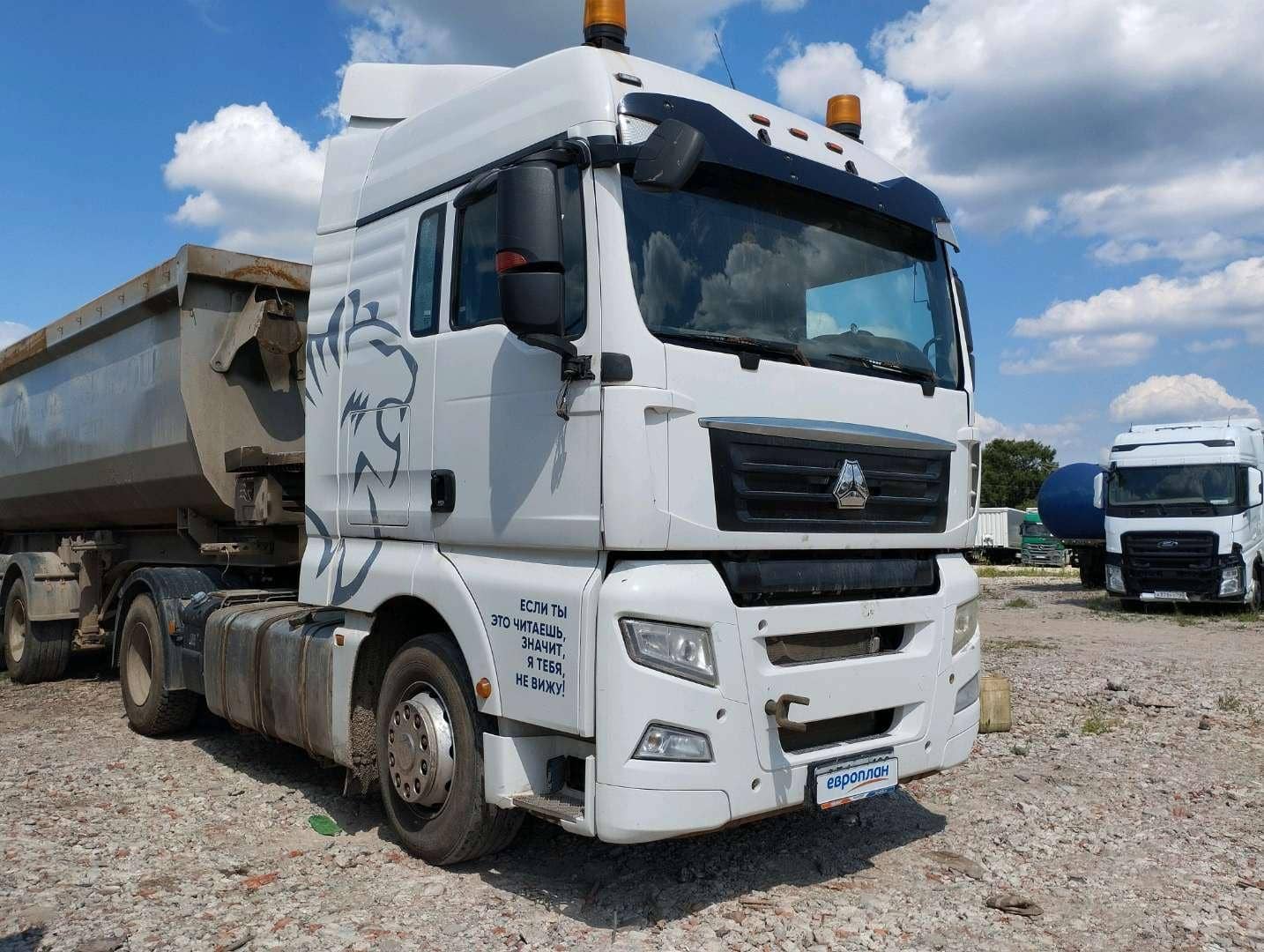 Sitrak C7H MAX ZZ4186V391HE,  657 369 км, 2023 года в лизинг