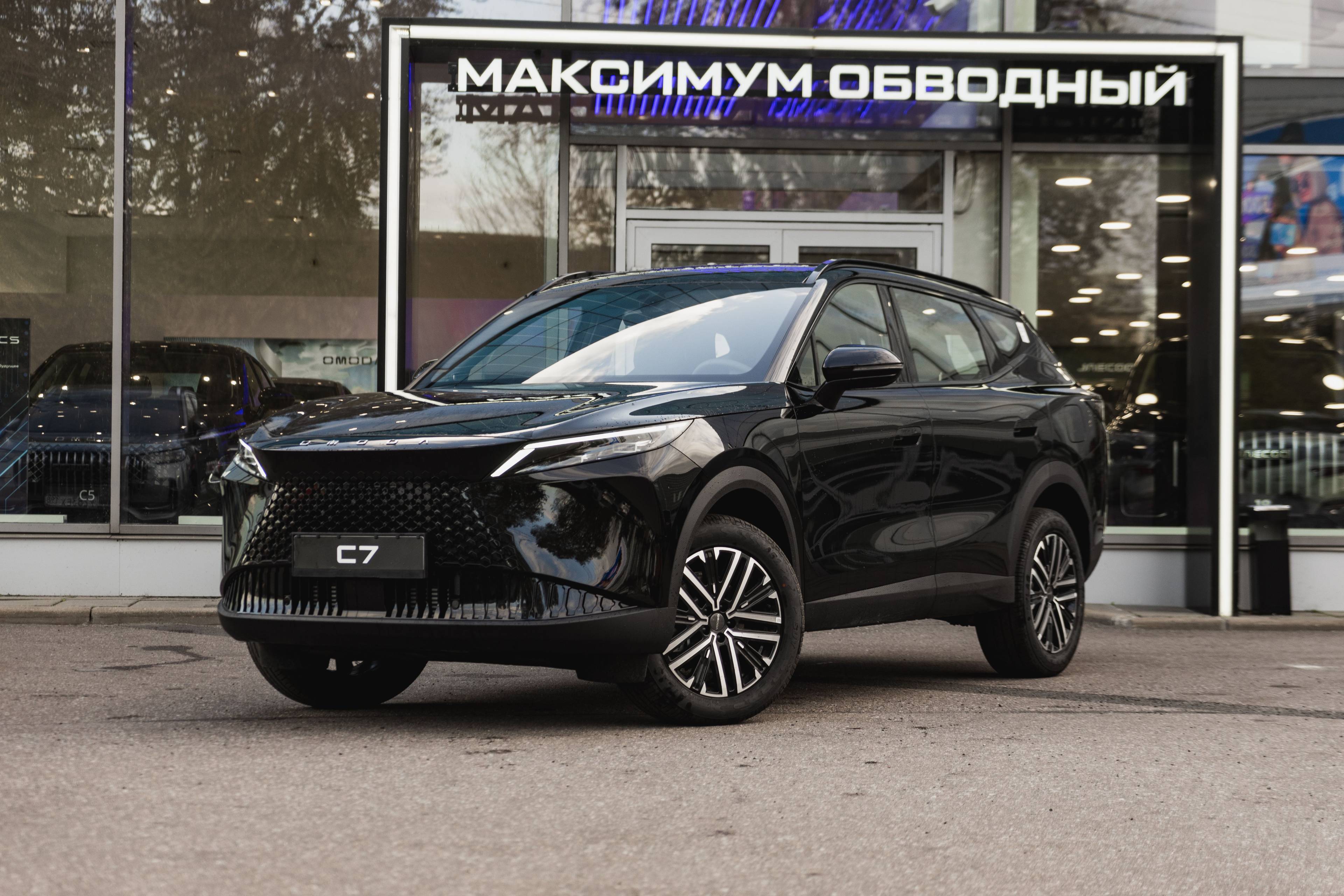 OMODA C7 1.6T DCT FWD Joy