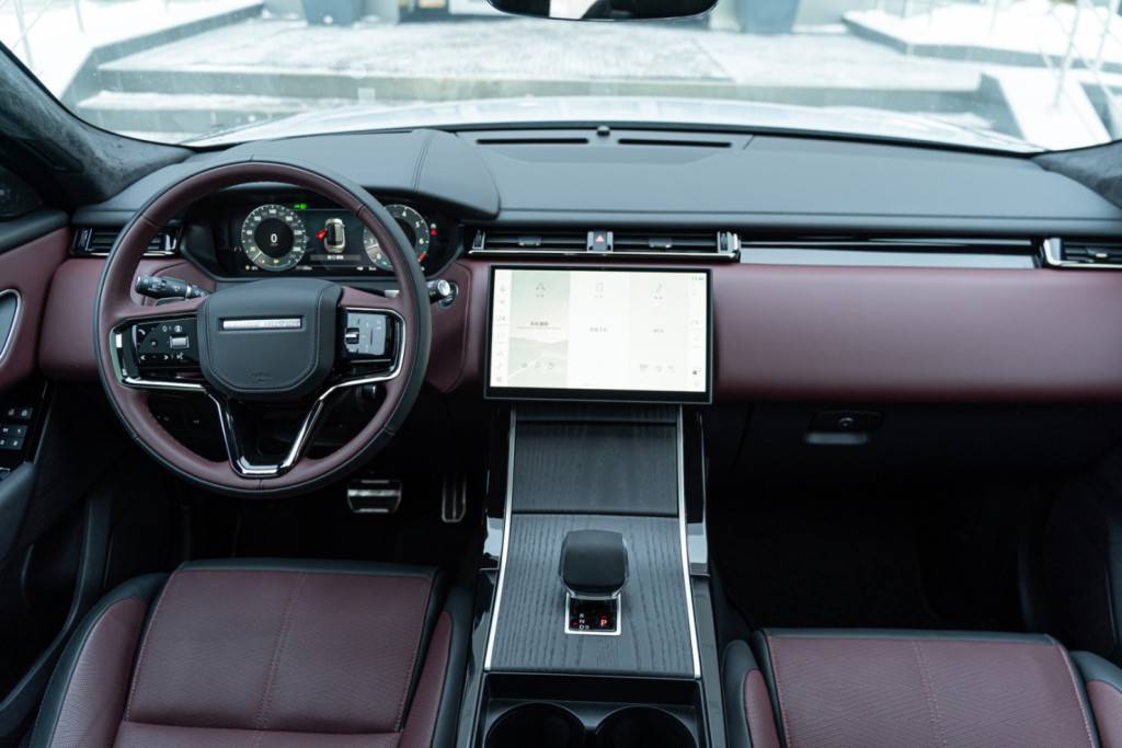 Land Rover Velar 2.0P 250 Dynamic SE