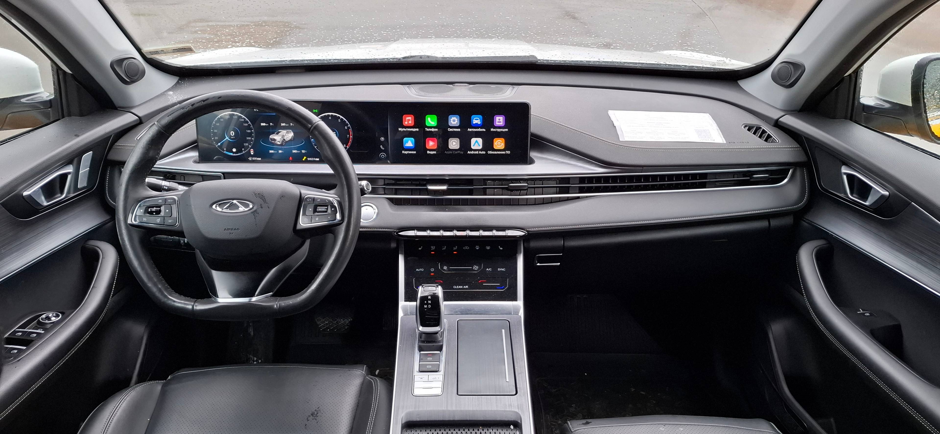 Chery Tiggo 7 PRO MAX,  94 624 км, 2023 года в лизинг