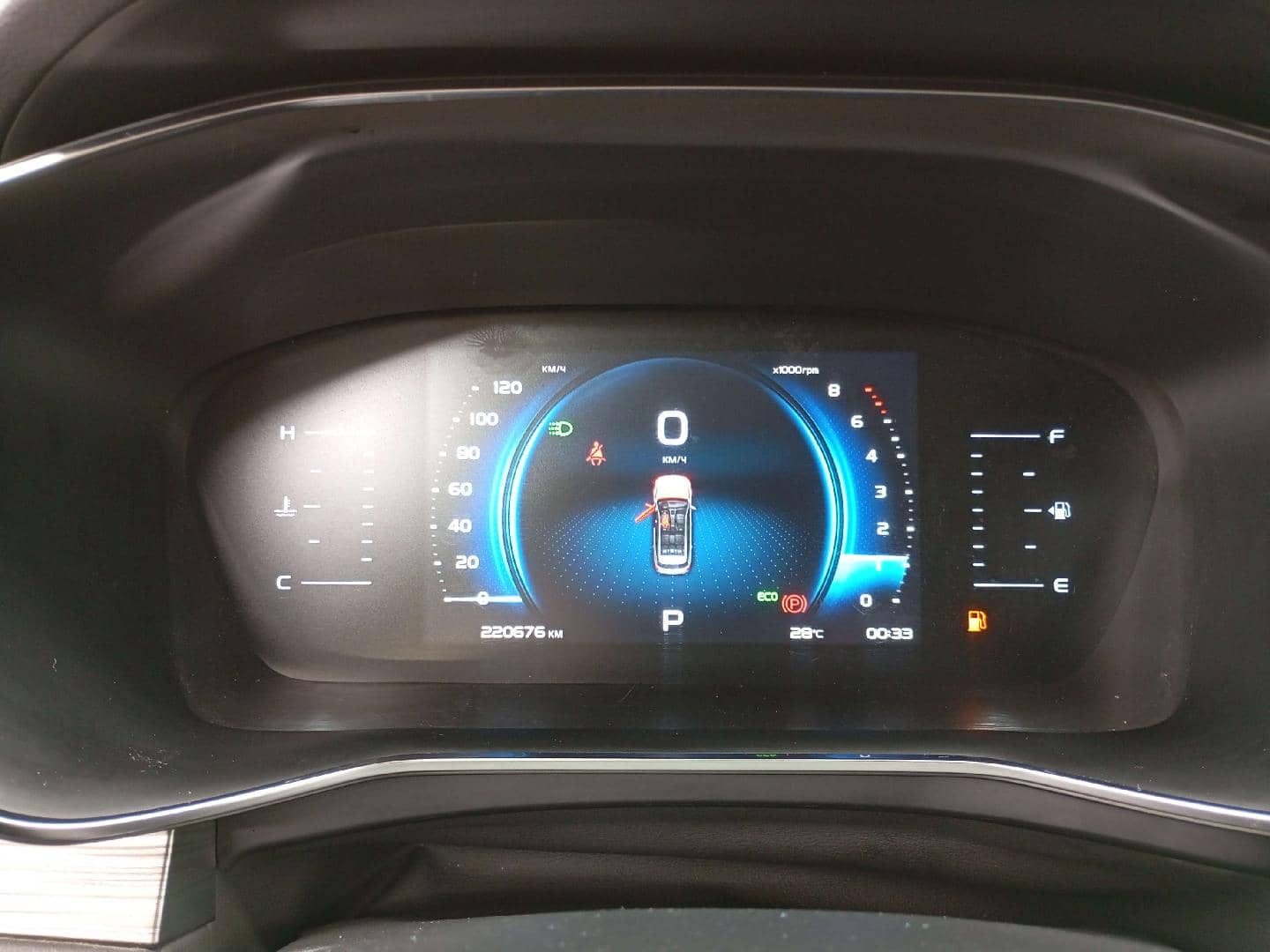Geely Atlas Pro,  220 676 км, 2023 года в лизинг