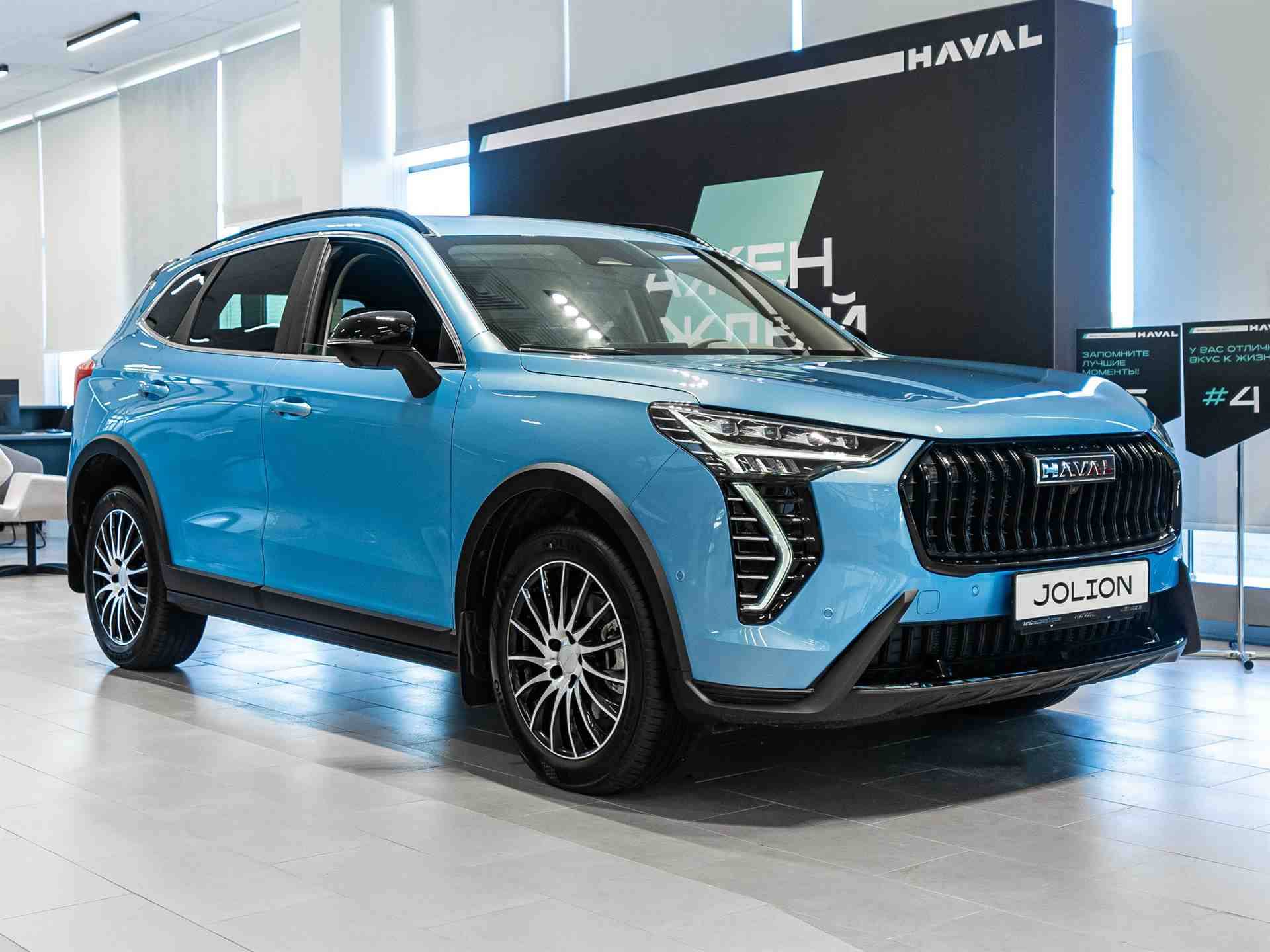 Haval Jolion Premium 1.5 7DCT 4WD