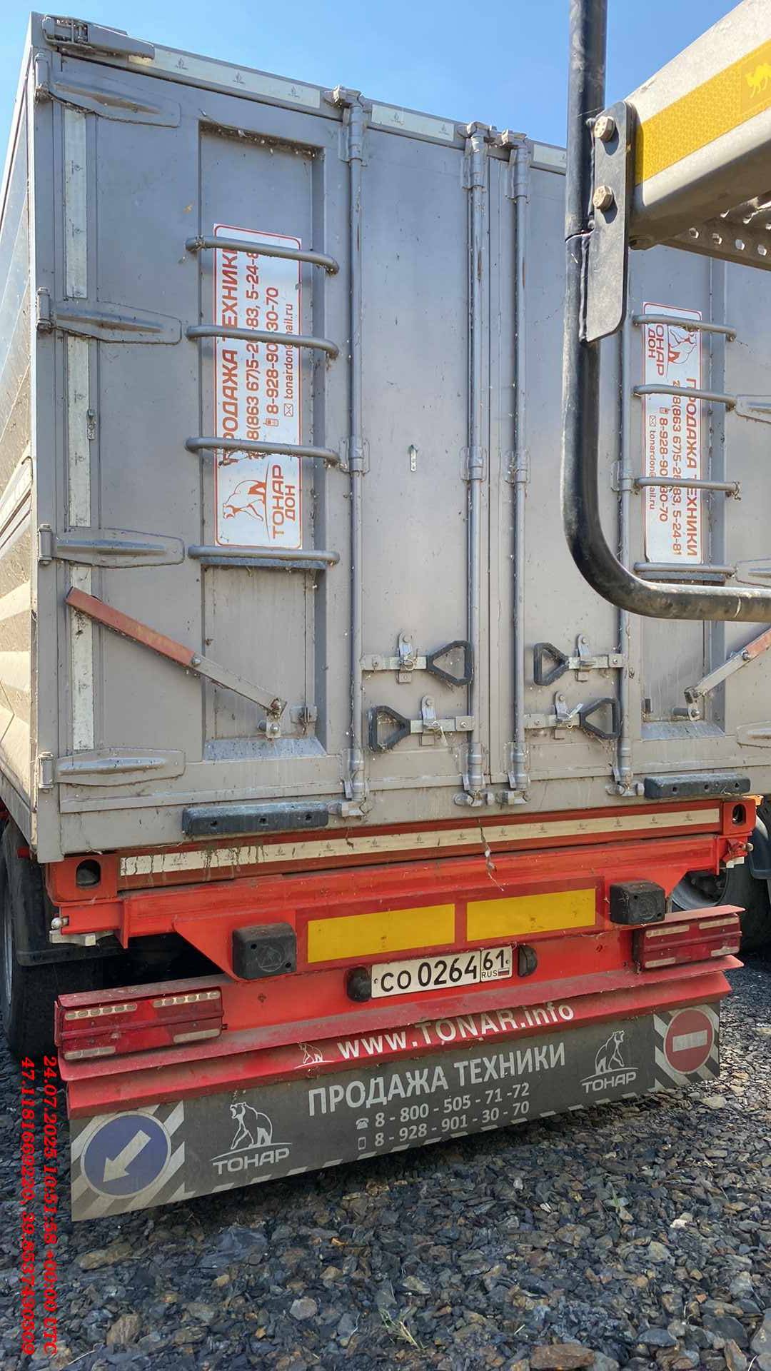 Тонар Зерновоз 9989, 2022 года в лизинг