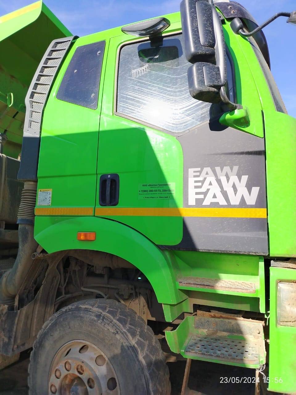 FAW CA3250P66K2T1E5 6х4,  123 412 км, 2021 года в лизинг