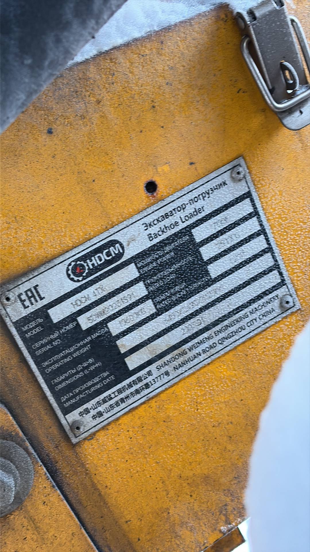 XCMG/MGCM XE150WB, 2020 года в лизинг