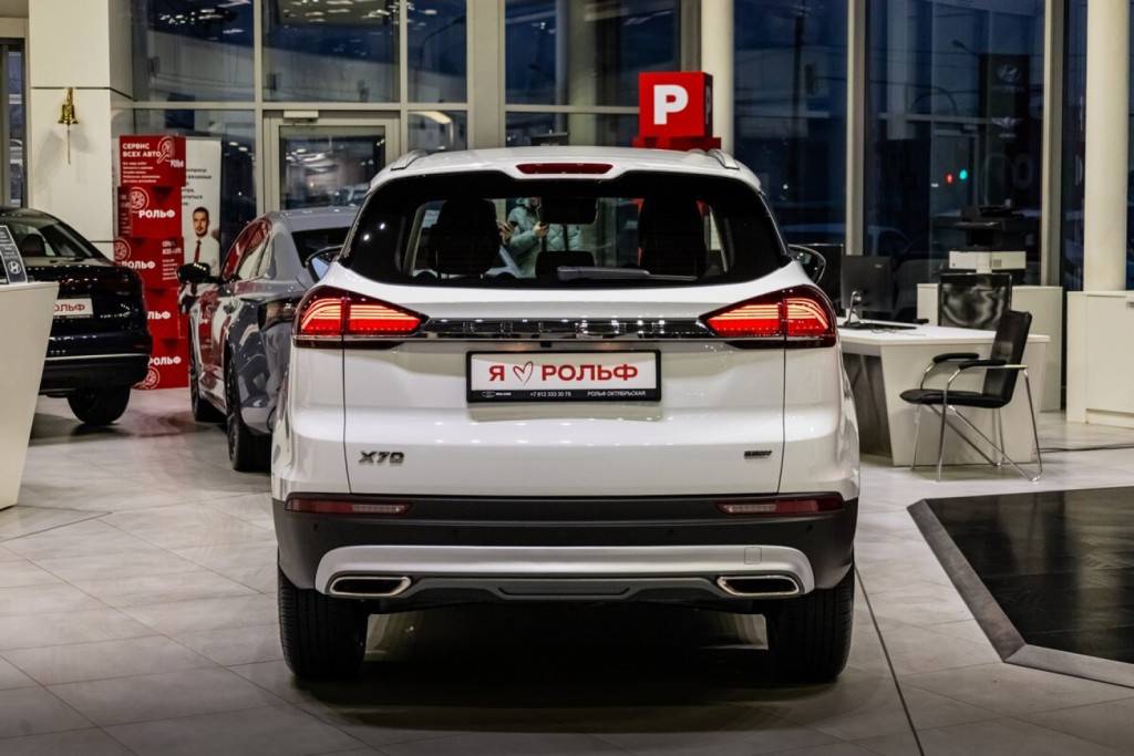 Belgee X70 Style 1.5T 4WD 7DCT