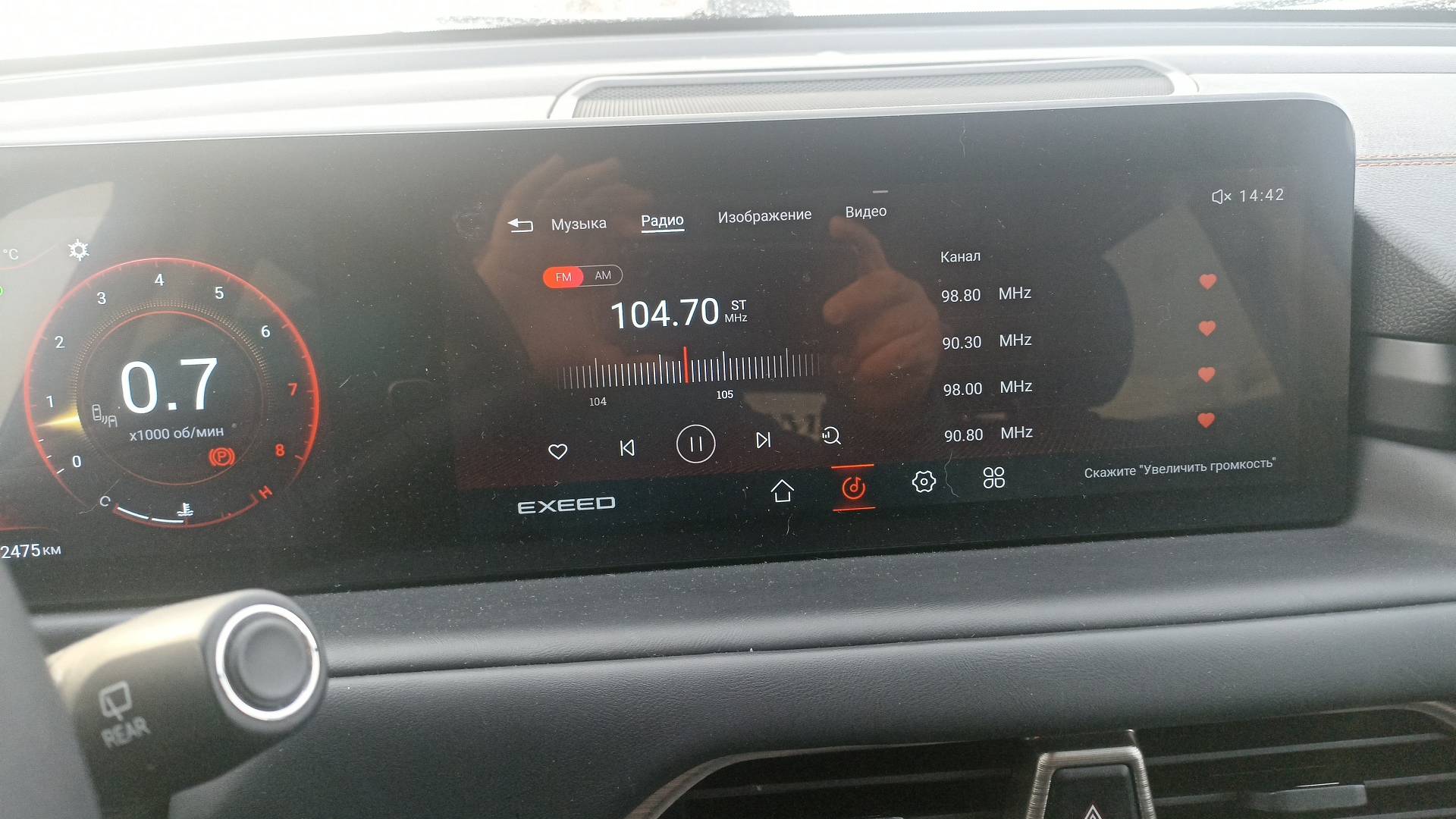 EXEED TXL,  72 475 км, 2022 года в лизинг