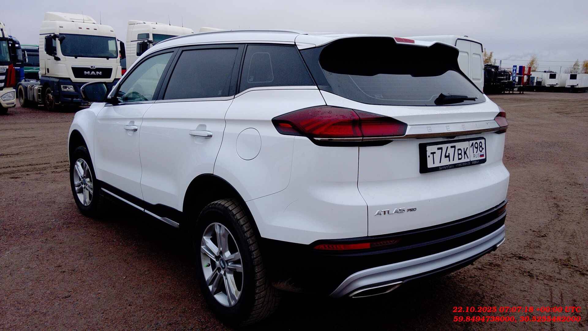 Geely Atlas Pro,  82 466 км, 2024 года в лизинг