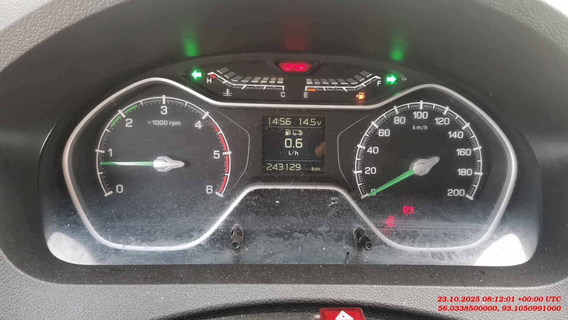 ГАЗ ГАЗель NEXT,  243 129 км, 2024 года в лизинг