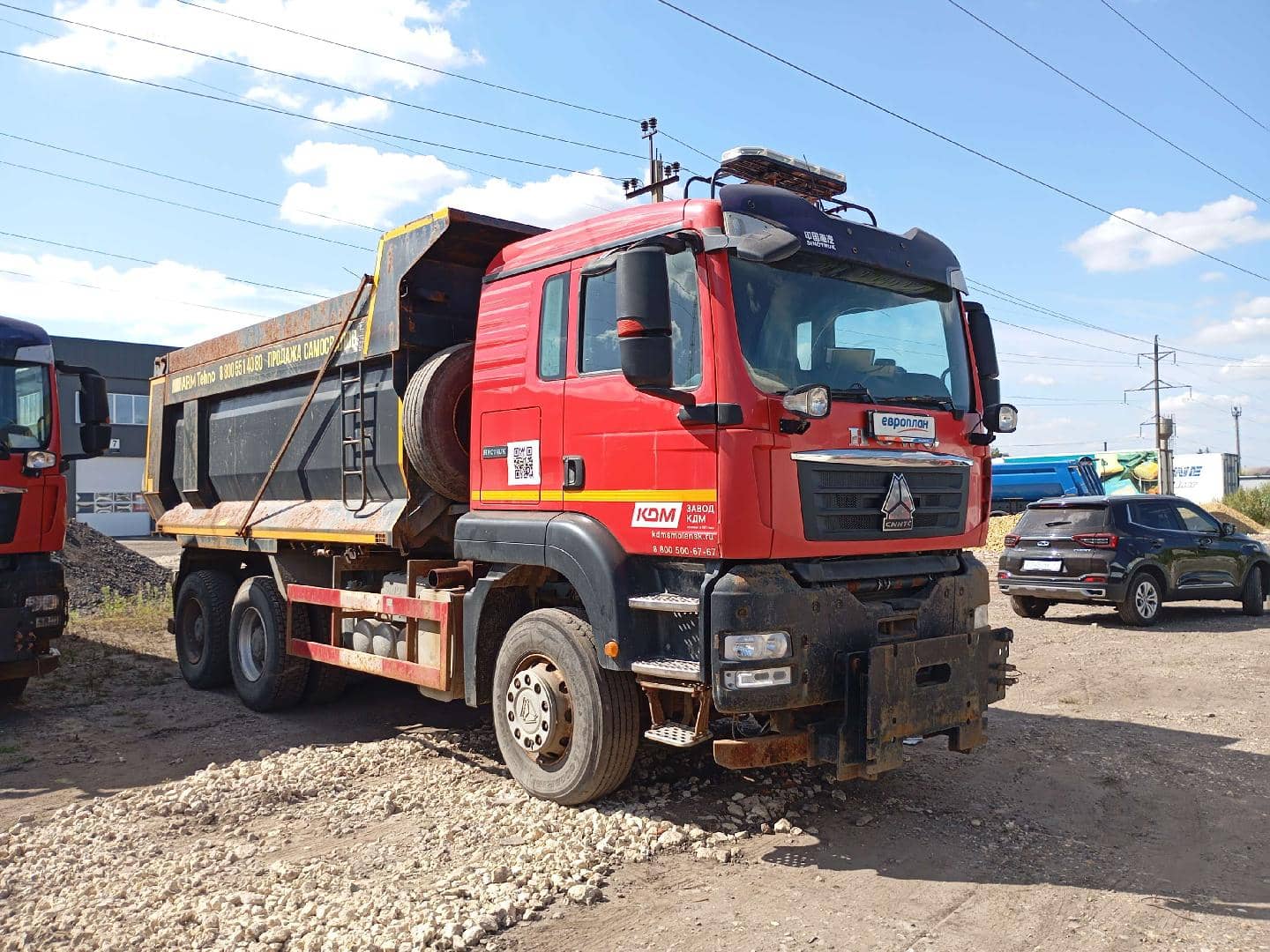 HOWO ZZ3256V384GE 6x4,  140 615 км, 2023 года в лизинг
