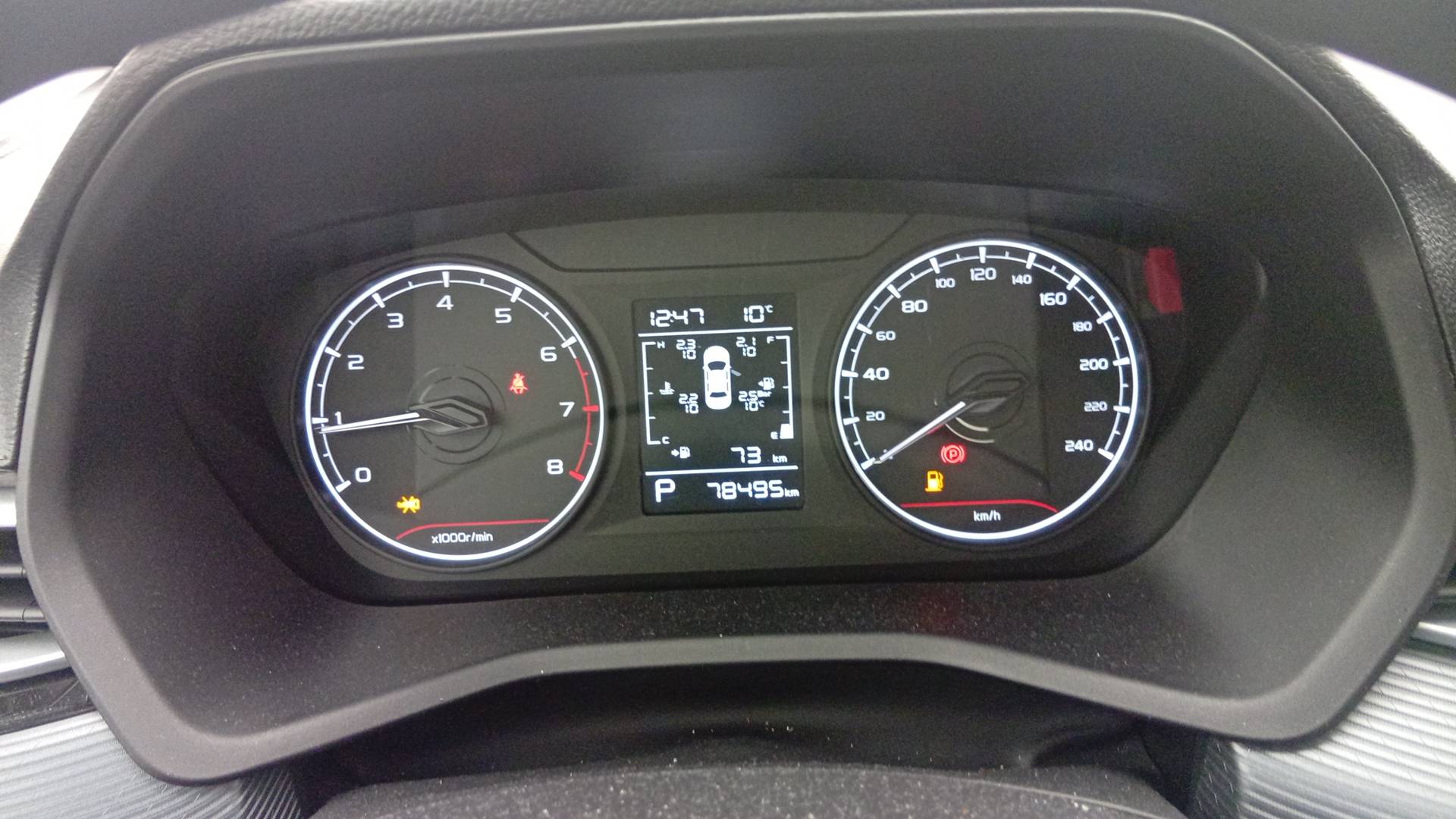 Geely Emgrand,  78 495 км, 2024 года в лизинг