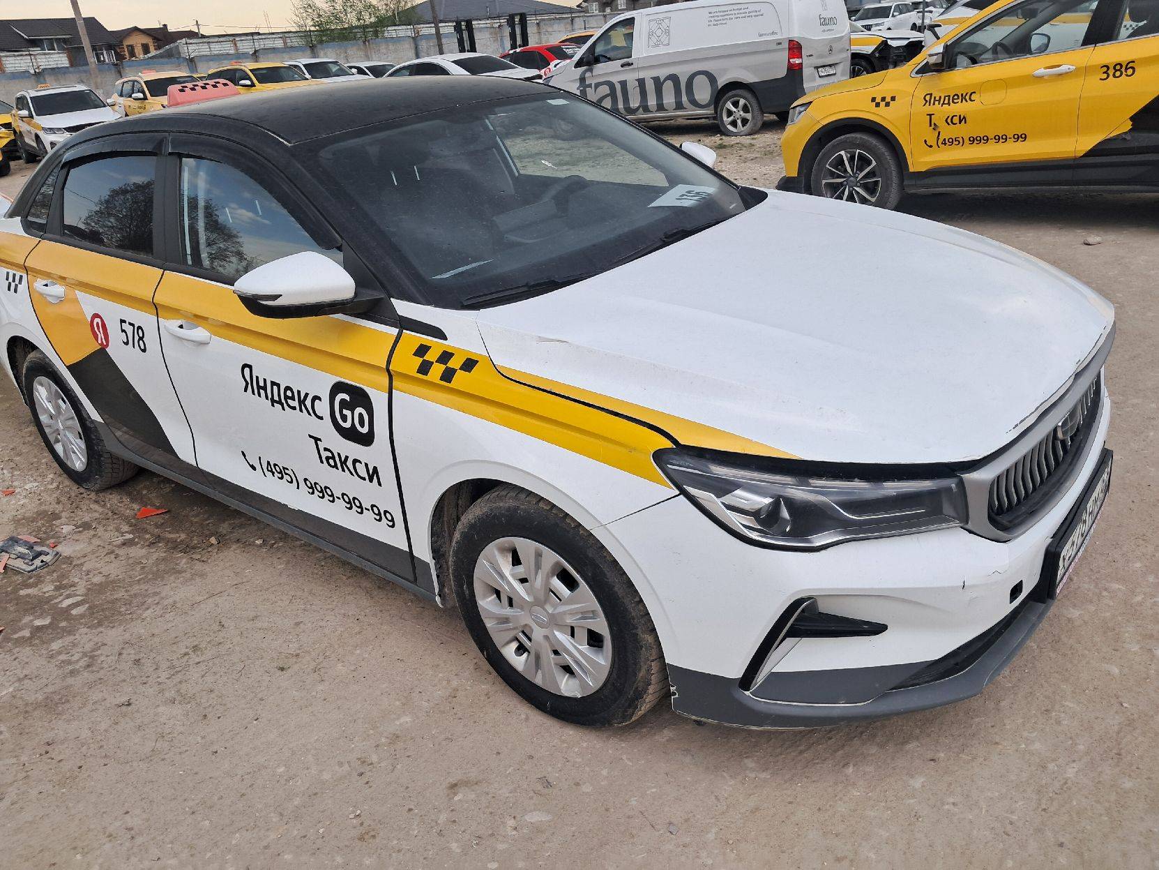 Geely Emgrand,  162 655 км, 2023 года в лизинг