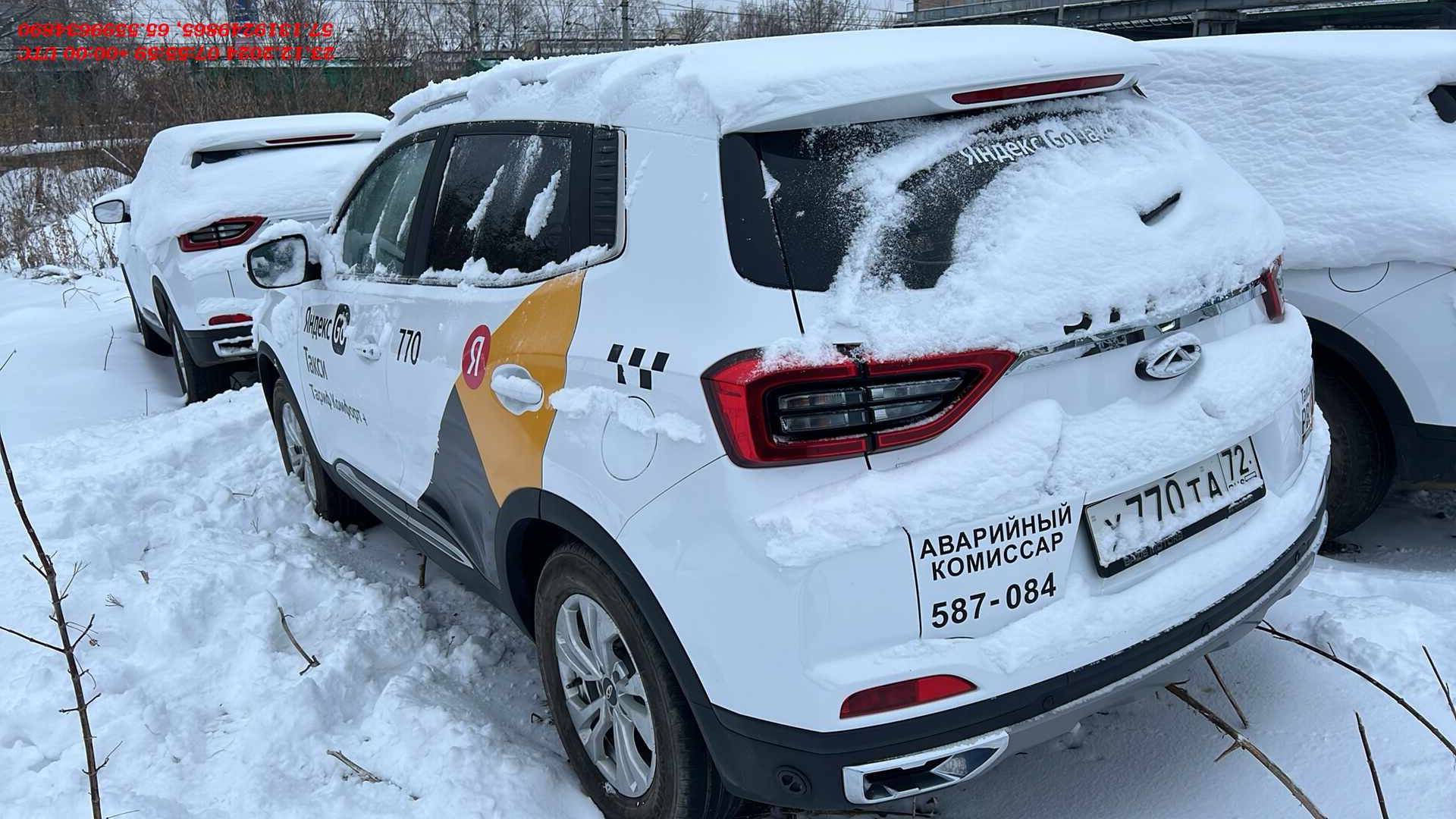 Chery Tiggo 4 PRO,  90 019 км, 2023 года в лизинг