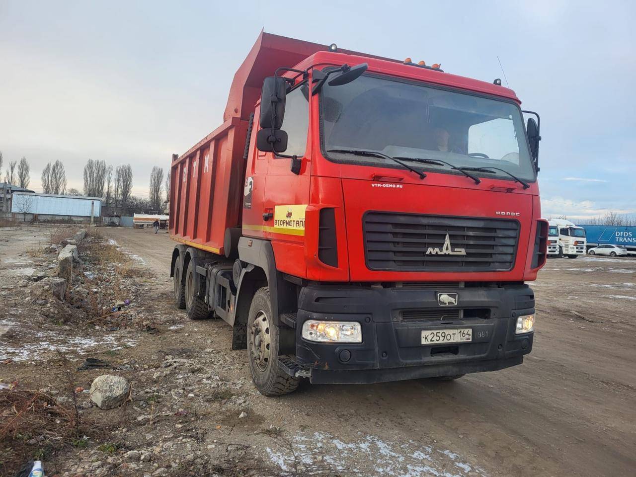 МАЗ 650108-8230-005