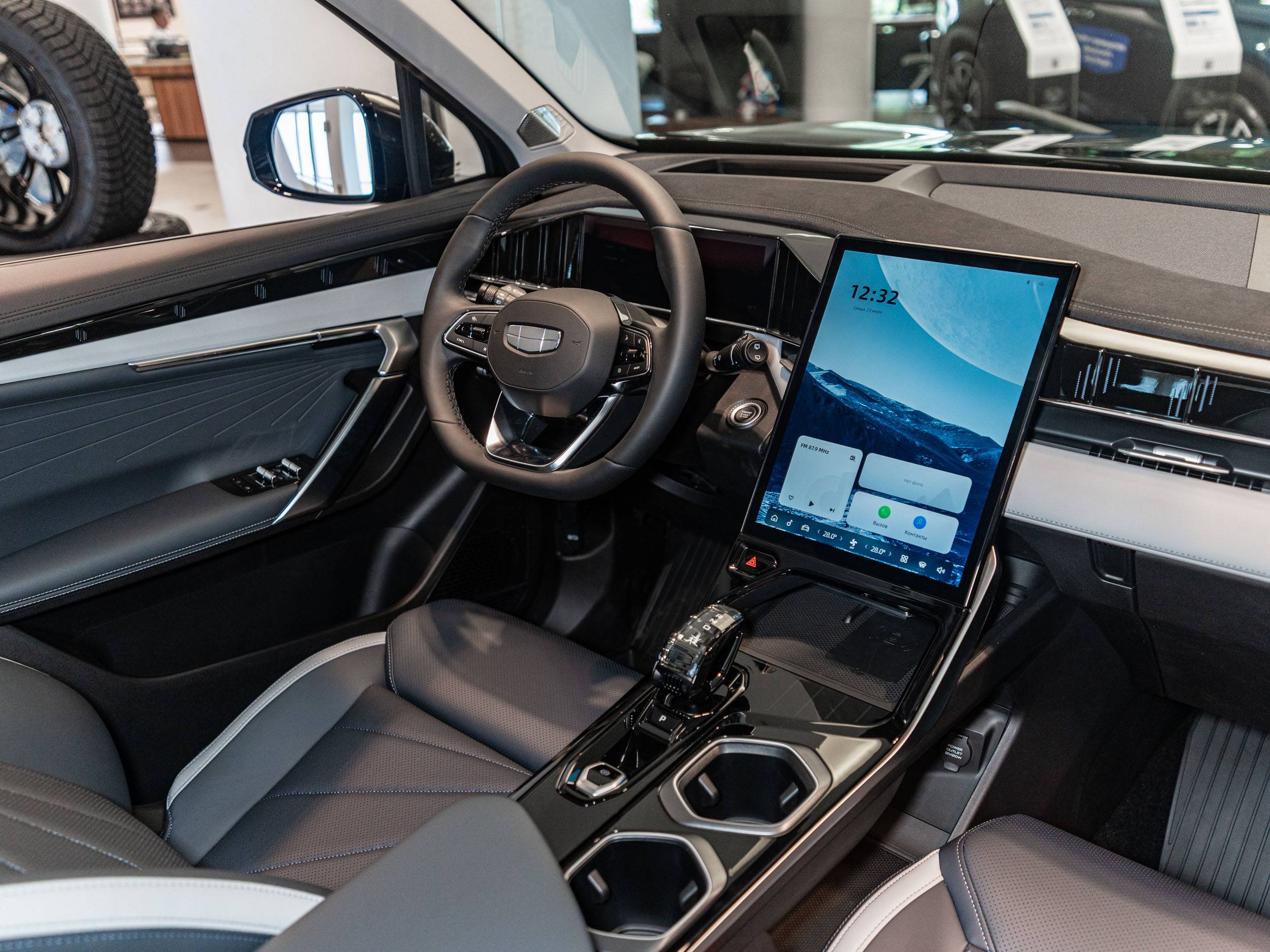 Geely Atlas Flagship 2.0T 8AT 4WD