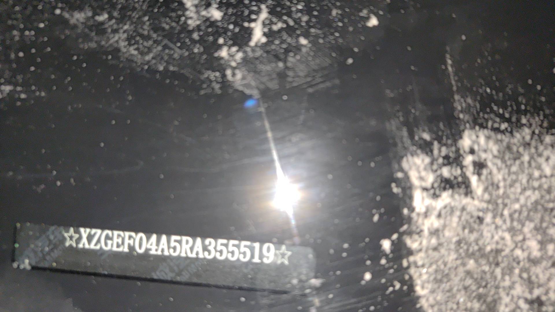 Haval F7,  27 000 км, 2024 года в лизинг