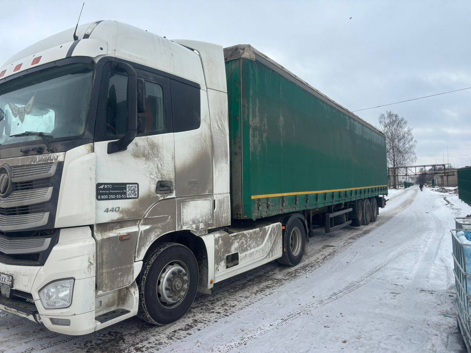 Foton AUMAN EST A 1844 MT (4189SLFKA) Лот 000008862