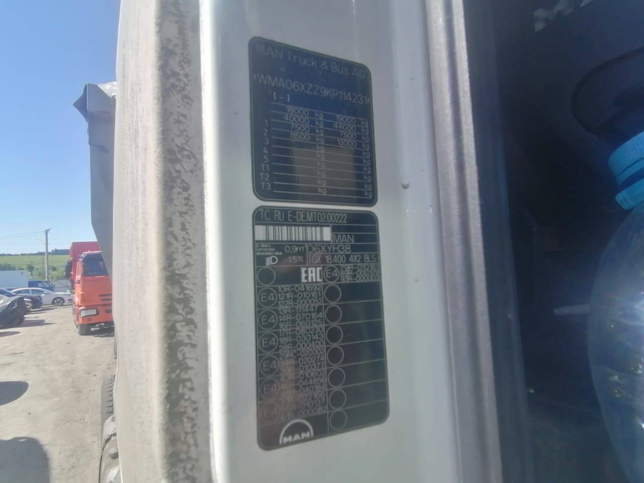 MAN TGX 18.400 4X2 BLS (XL),  564 299 км, 2018 года в лизинг