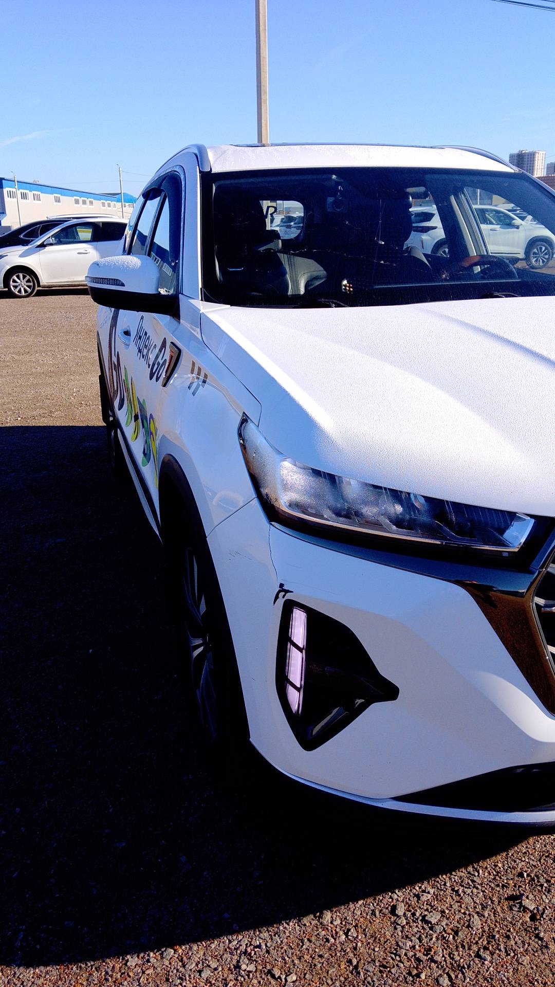 Chery Tiggo 7 PRO MAX