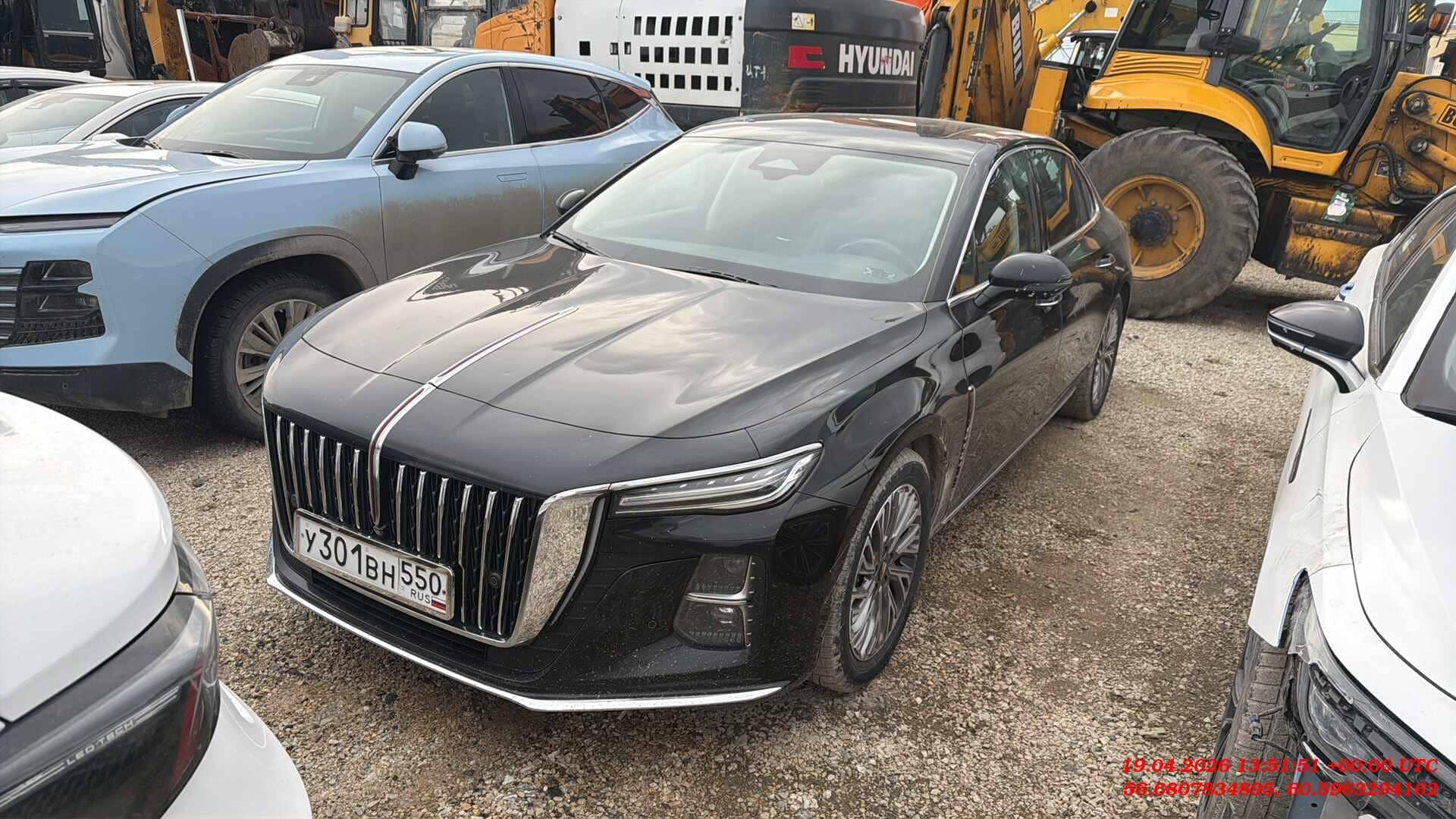 Hongqi H5