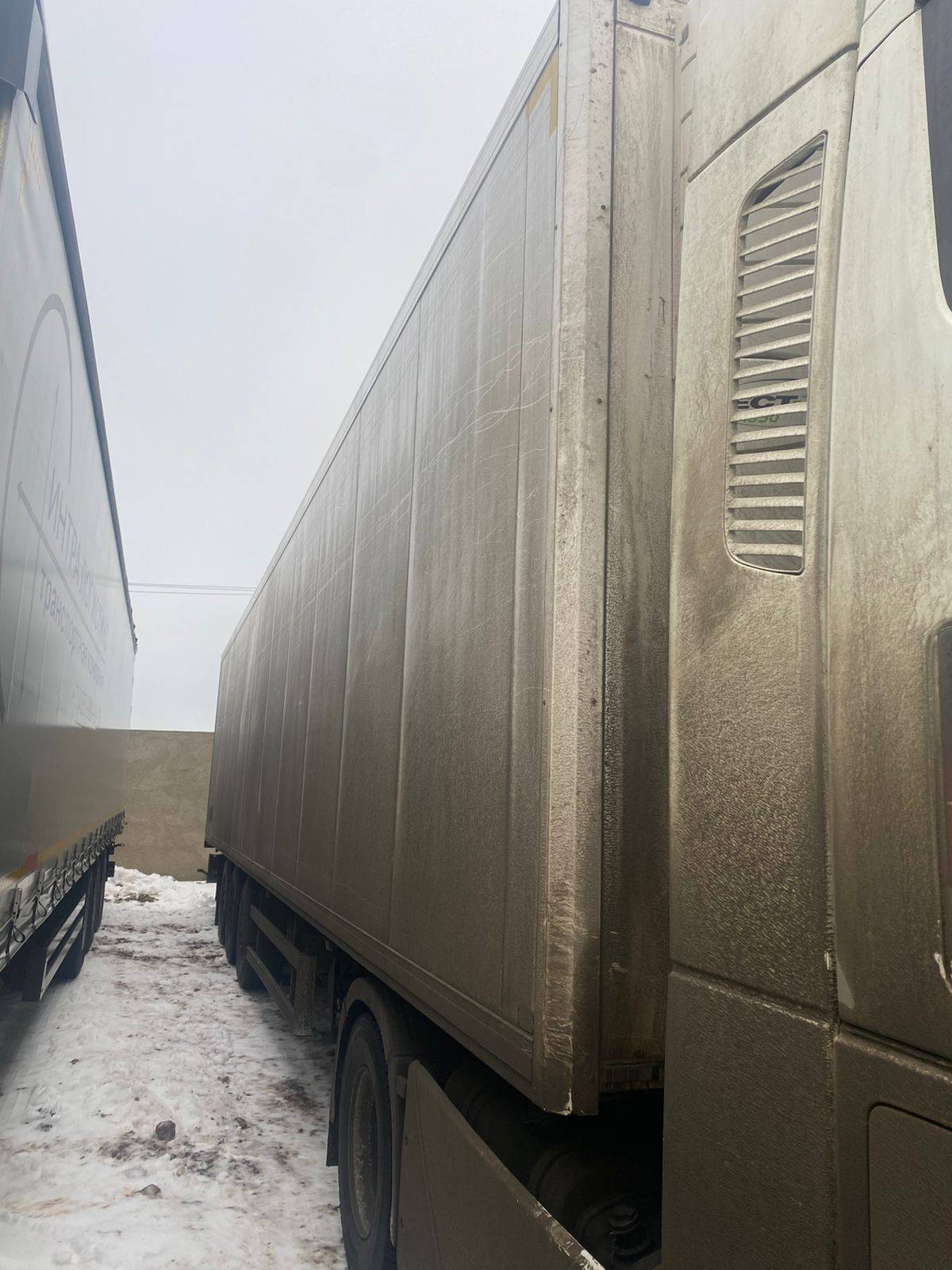 КУПАВА Рефрижератор 93W000 Лот 000007418