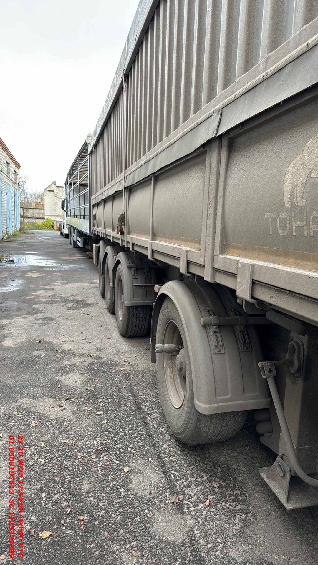 Тонар 9598, 2023 года в лизинг