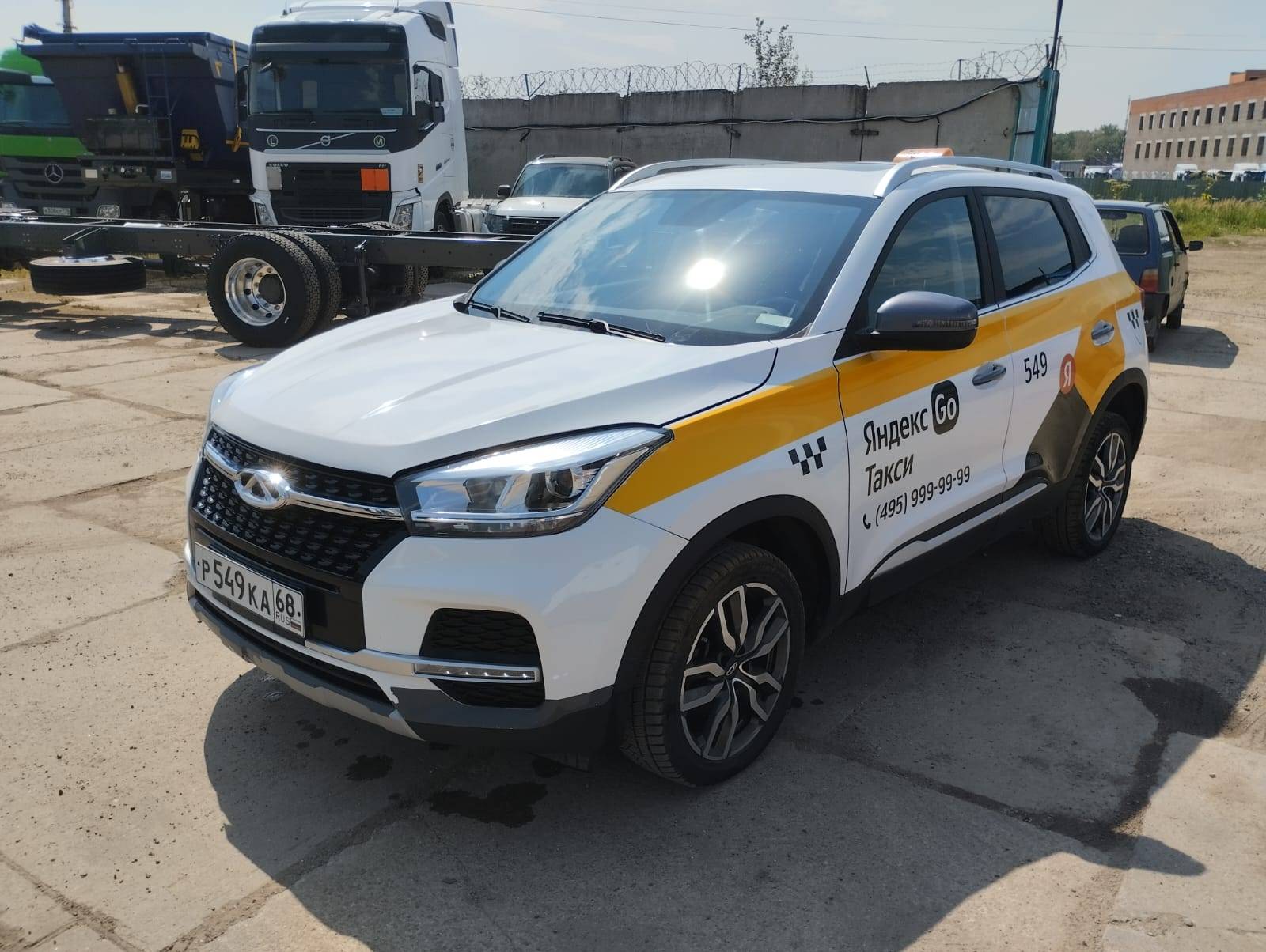 Chery Tiggo 4